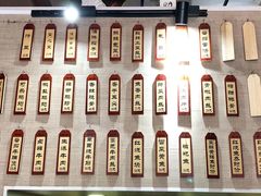 -大隐隐于市私房菜(保和小区店)
