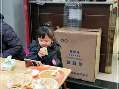 -方中山胡辣汤(成都首店)