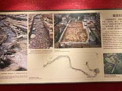 -南越王博物院(王宫展区)