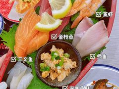 -濱寿司(高新伊藤店)