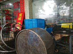 -赵记粽子(司前街店)