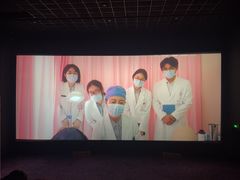 -金逸影城(荟聚IMAX激光店)