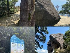 -广东罗浮山风景名胜区