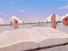 -南汇嘴观海公园