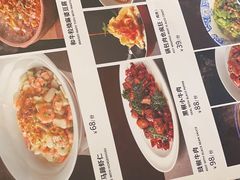 -大鸭梨烤鸭(甘家口店)