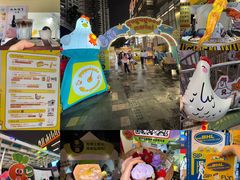 -天河领展广场
