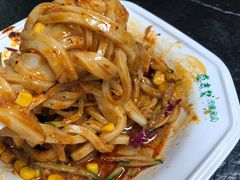 清真麻酱凉皮-清真盛志望麻酱酿皮·非遗老字号