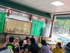 大堂-护国寺小吃(东四店)