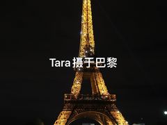 -埃菲尔铁塔