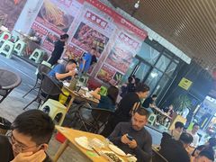 -叒缘夜光杯(望江橡树林店)