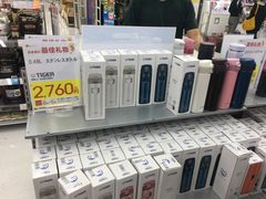 -Bic Camera (难波店)