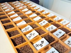 -逗葉茶事·新中式茶饮(创始店)