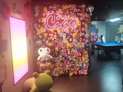 -CIAO·团建聚餐·生日派对轰趴馆(福田店)