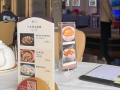 -金苑海鲜酒家(来魅力店)