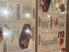 -新城市广场