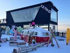 -长白山万达国际滑雪场