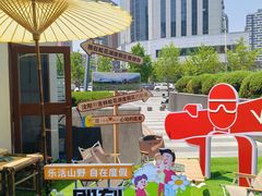 -沈阳铁西万象汇