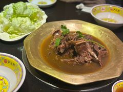 -芦月轩羊蝎子(劲松店)
