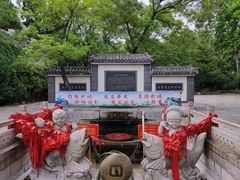 -济南大明湖景区