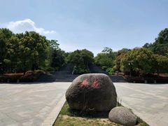 -南京市无想山景区