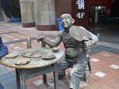 -八一好吃街·高品美食广场