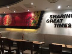 -必胜客(东兴商厦店)