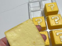 -好利来(桃源店)