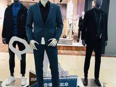 -永旺梦乐城国际商城(北清路店)