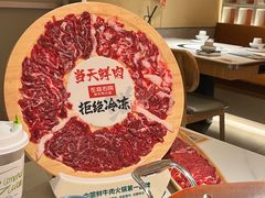 -左庭右院鲜牛肉火锅(南通CBD大有境店)