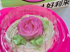 -好利来(SM空港店)