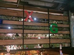-湘阁里辣(大朗广场店)