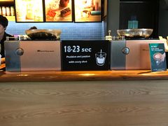 -星巴克(天津滨海国际机场1店)