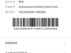 -隆氏兔头(同盛路店)