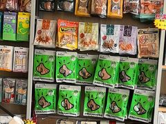 -艾贝尔宠物医院·狂犬免疫点(江山金象城店)