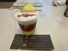 -Parking Coffee(孩儿巷店)