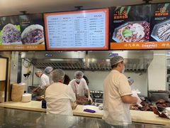 -闫家驴肉老店(华电一校店)