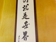 -海南槟榔谷黎苗文化旅游区