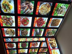 -老渔家白族石板烧旗舰店