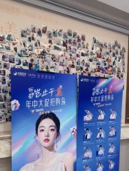 -太原丽都医疗美容医院