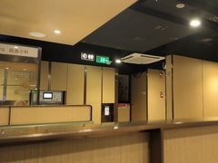 -海底捞火锅(新华联梦想城店)