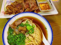 -满族八旗正宗牛肉面