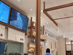 -小满手工粉(北京来福士店)