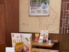 -食其家·牛丼咖喱(广元西路店)