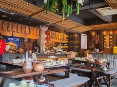 -盡膳口福·百年汤方火锅(科华北路店)