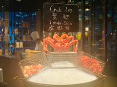 -广州富力君悦大酒店·凯菲厅