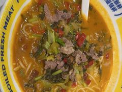 -粉小主·贵州酸汤牛肉粉(南京仙林金鹰店)