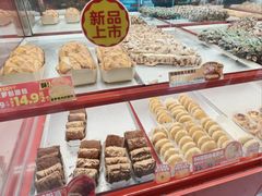 -味多美蛋糕(看丹桥店)