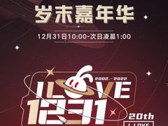 -上海第一八佰伴