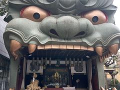 -难波八坂神社