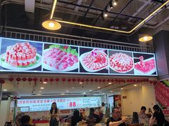 -虾大侠·盱眙龙虾老北京铜锅涮羊肉(金楠天街店)